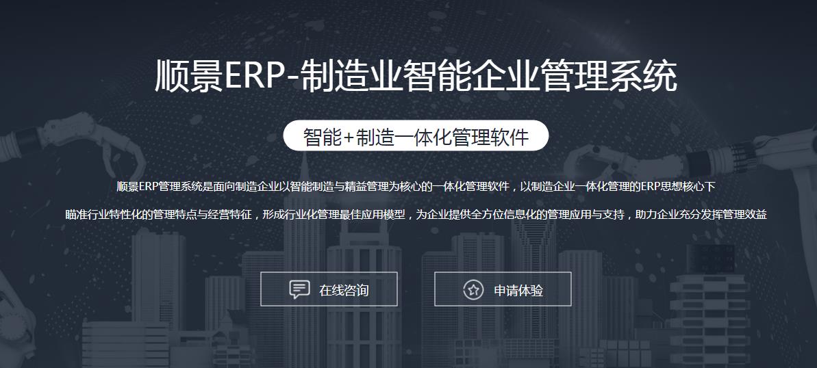米兰app体育登录入口_米兰体育（中国）
上线后如何做好运营维护?