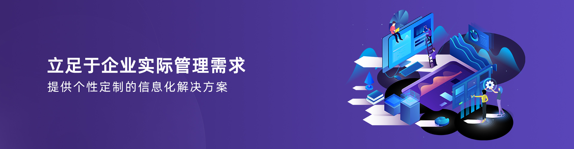 米兰app体育登录入口_米兰体育（中国）
