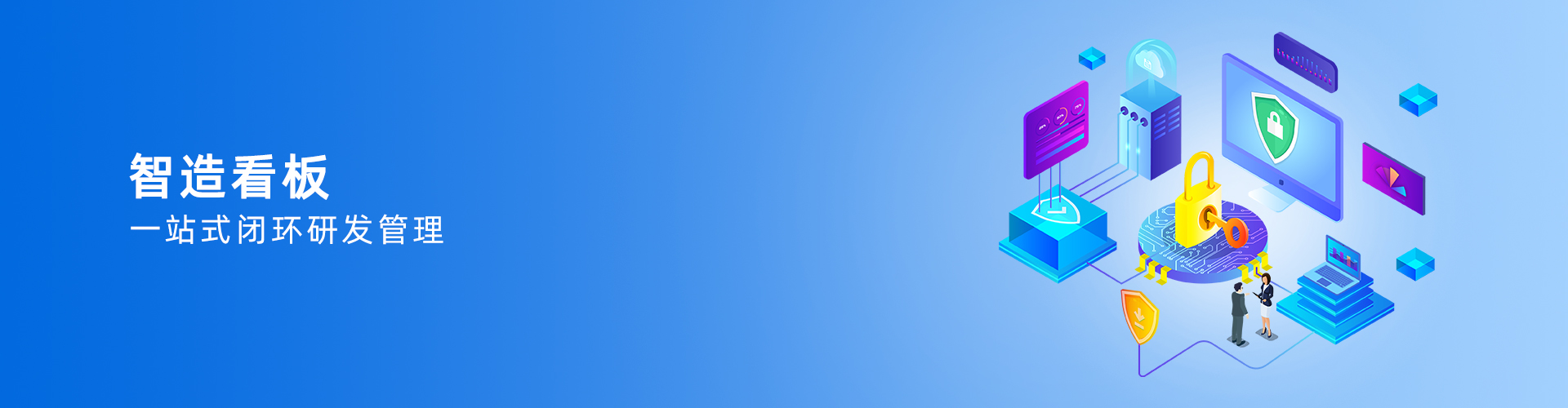 米兰app体育登录入口_米兰体育（中国）
