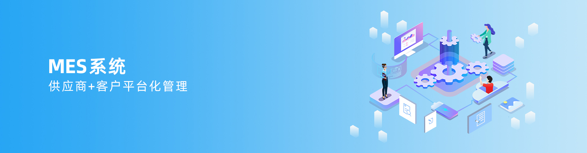 米兰app体育登录入口_米兰体育（中国）
